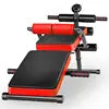 Adjustable Foldable Metal Dumbbell Bench-Cheap Price Sit-up Machine Whole Body Workout for Abdominal Training 150kg Limit Weight