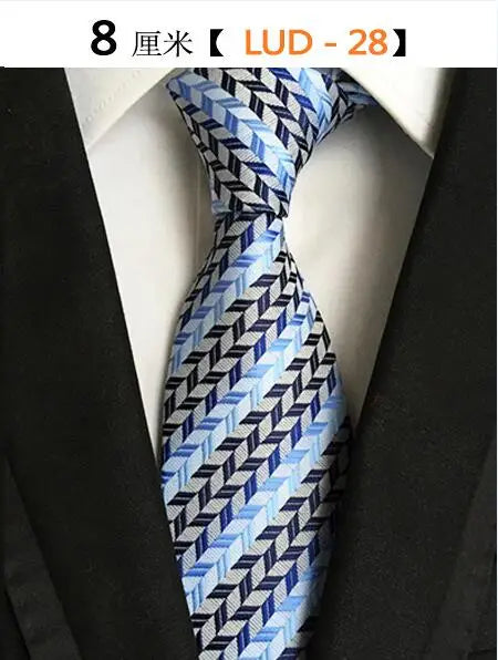 Ricnais Fashion Trend Men Tie 100% Jacquard Woven Silk Mens Ties Necktie 8cm Striped Ties for Men Business Suit Wedding Party