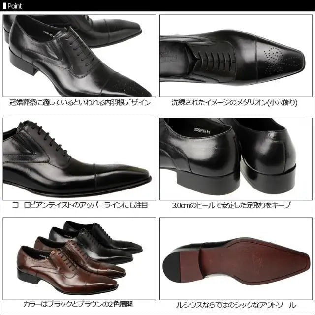 Men's Business Men's Shoes Fashion Men's Wedding Dress Formal Wear Shoes Leather Luxury Men's Office Sapato Social Male Party