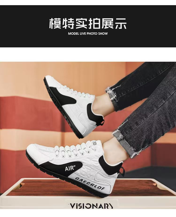 High-top shoes for men, new spring and autumn leather surface breathable leisure sports shoes, soft sole anti-skid driving Forre