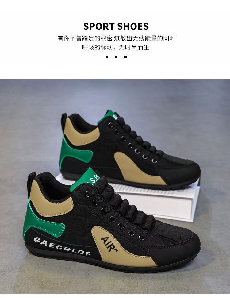 High-top shoes for men, new spring and autumn leather surface breathable leisure sports shoes, soft sole anti-skid driving Forre