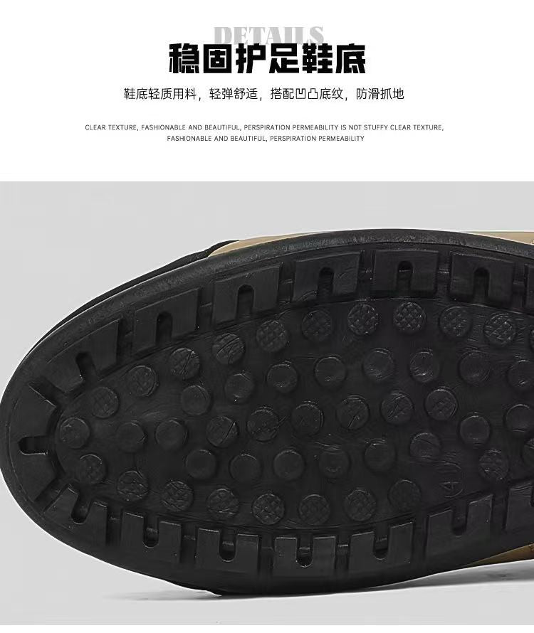 High-top shoes for men, new spring and autumn leather surface breathable leisure sports shoes, soft sole anti-skid driving Forre