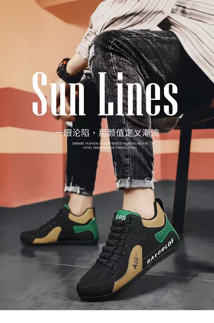 High-top shoes for men, new spring and autumn leather surface breathable leisure sports shoes, soft sole anti-skid driving Forre