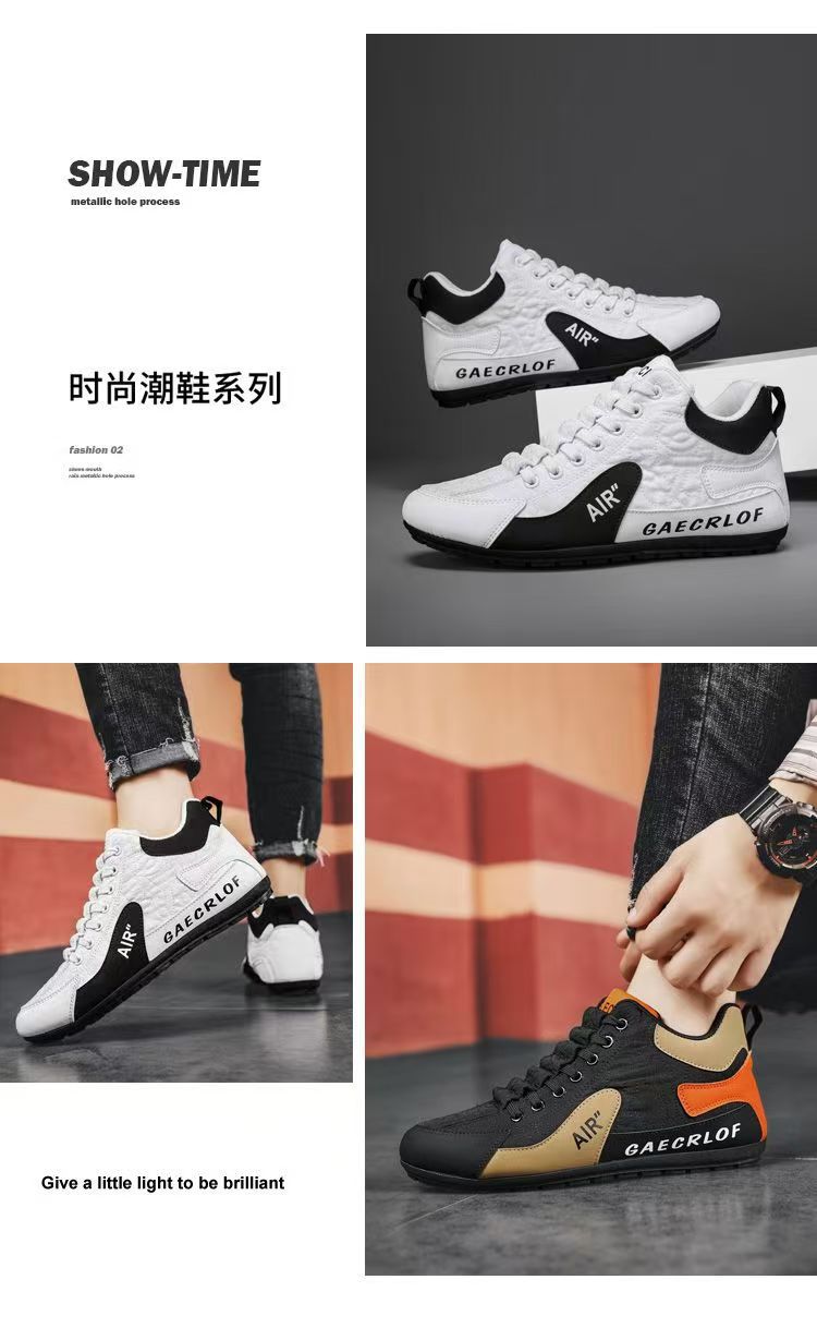 High-top shoes for men, new spring and autumn leather surface breathable leisure sports shoes, soft sole anti-skid driving Forre