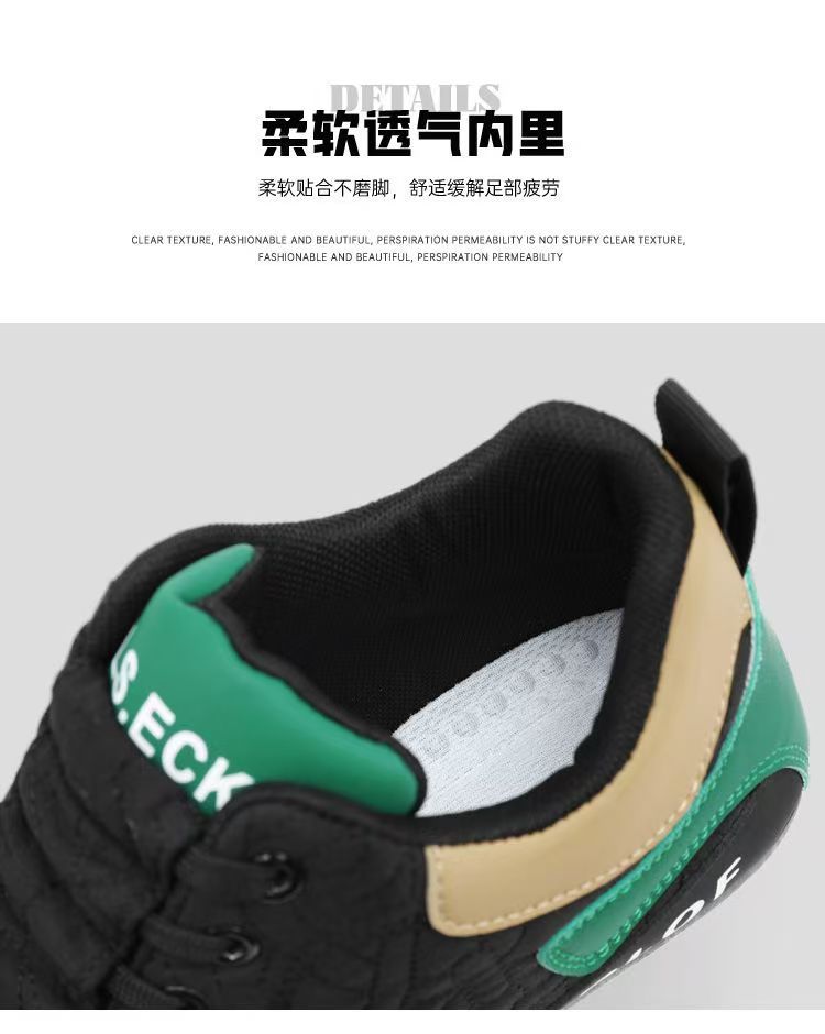 High-top shoes for men, new spring and autumn leather surface breathable leisure sports shoes, soft sole anti-skid driving Forre