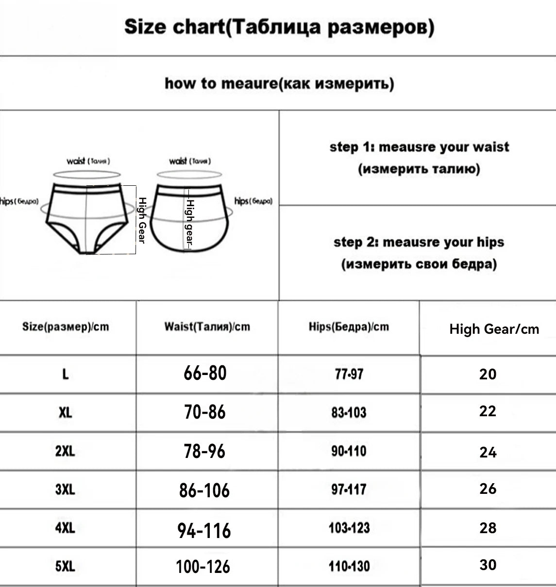 Sexy Lingerie Female Bra & Briefs Sets Seamless Bras For Women's Lace Thong Underwear Plus Size Brassiere