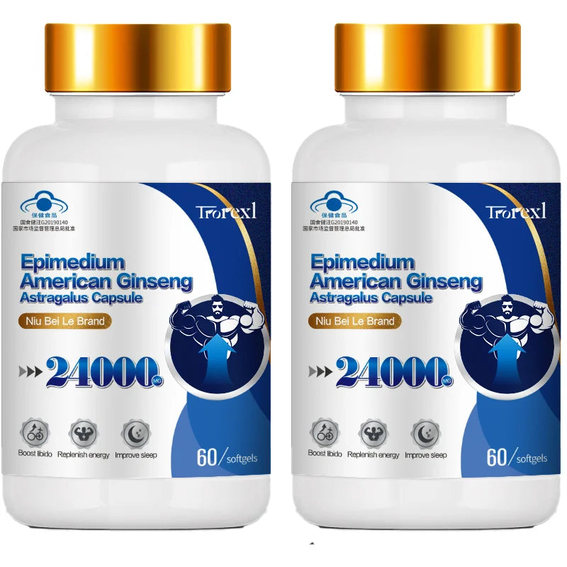Extra Strength Supplement with Epimedium & Panax Ginseng Extract, Male Enhancing Supplement Supports Improve Male Energy Levels