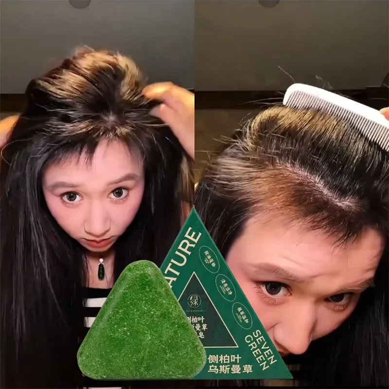 Arborvitae Leaf Shampoo Soap Strongly Fight Dandruff Strengthen Hair Root Effective Oil Control Prevent Hair Loss Solid Shampoo