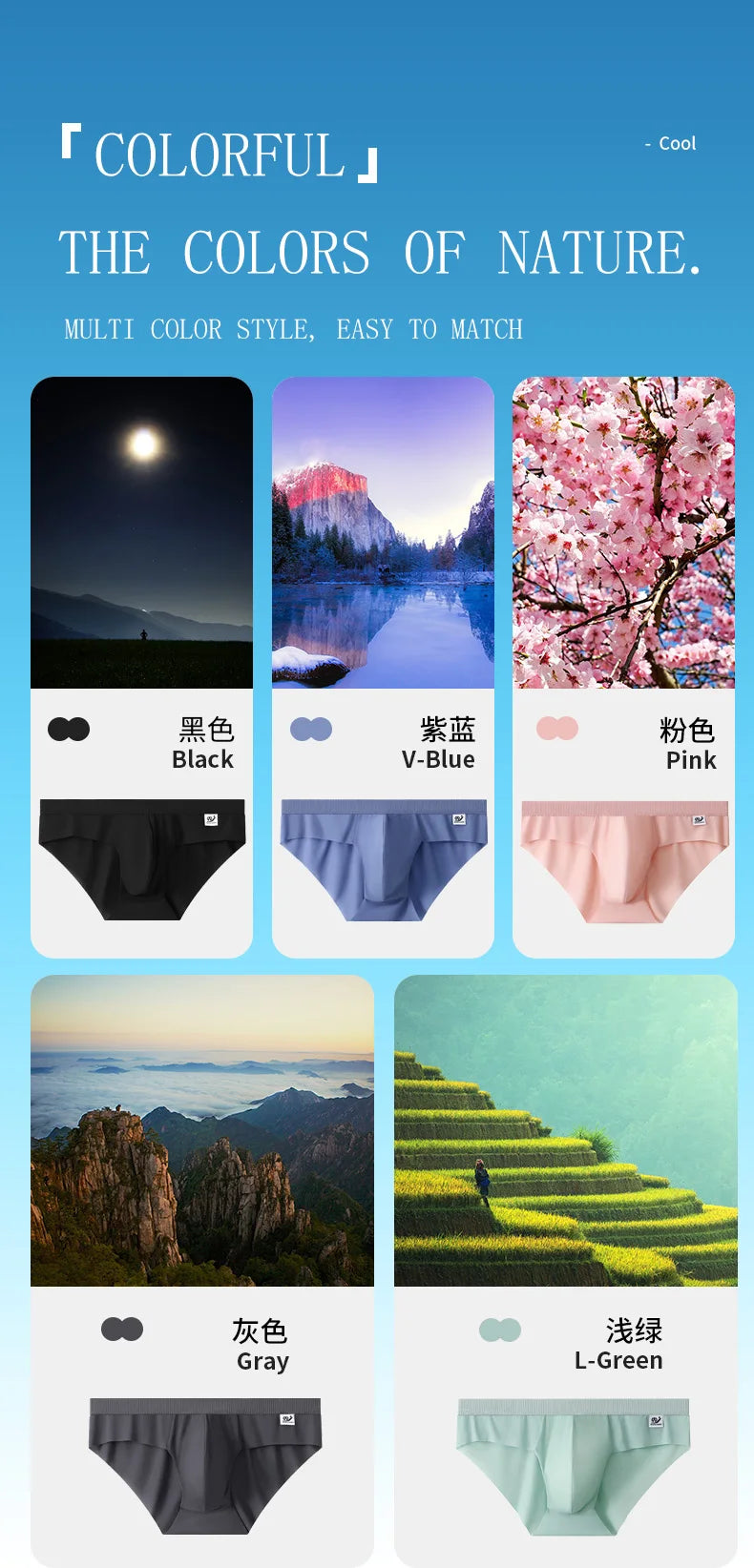 3Pieces/lot Breathable Low Waist Men's Ice Silk Briefs Seamless Shorts Sexy Underwear