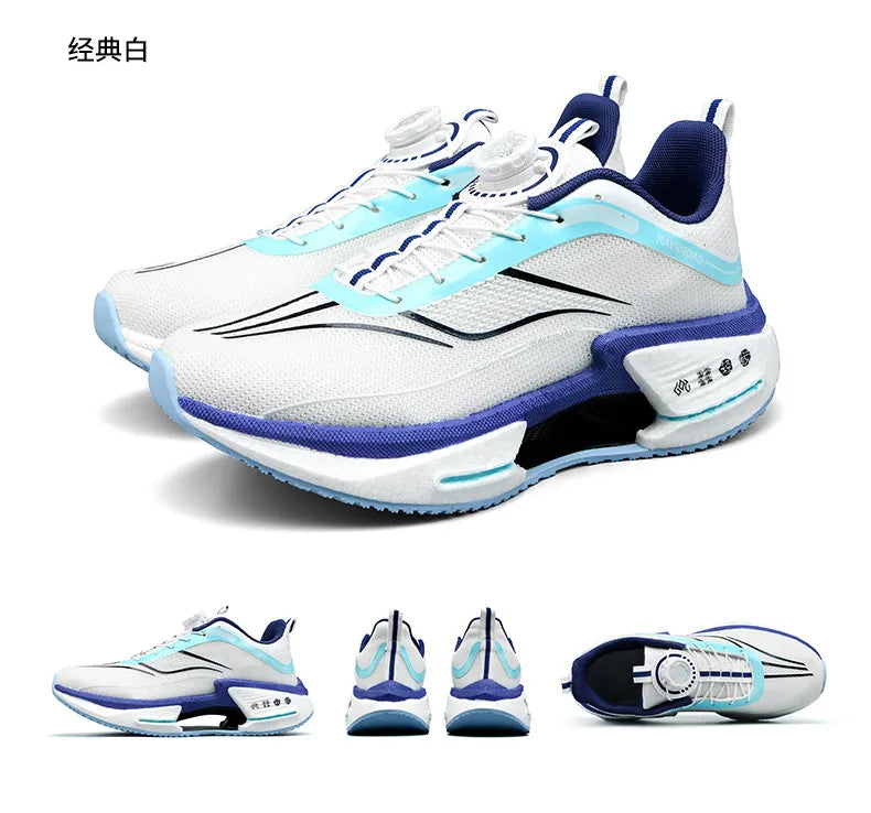 Running Shoes Child Student Training Speciality Marathon Men Sports Breathable Lightweight Women's Comfortable Nonskid Sneakers