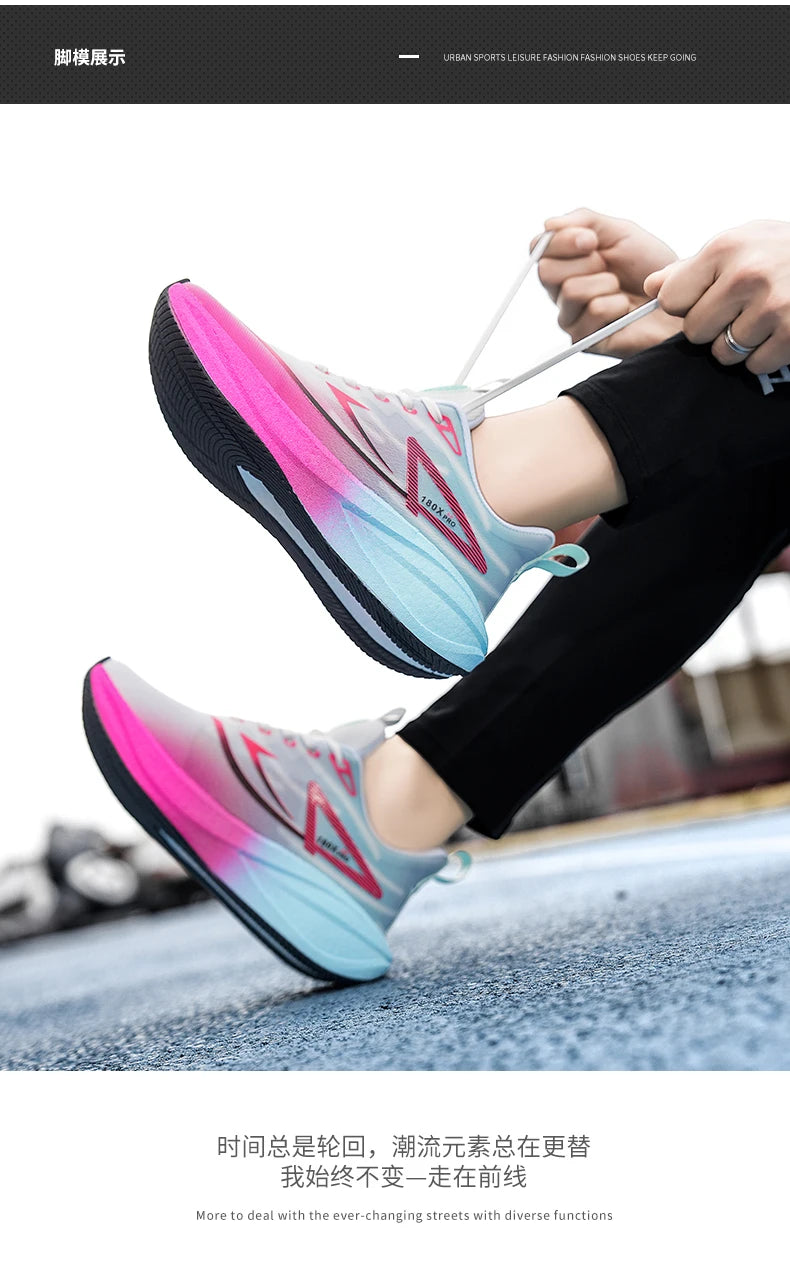 Men's Sneakers Trend Speciality Sports Walking Shoes For Men Carbon Board Women's Running Sneakers Athletic Basketball Shoes Man