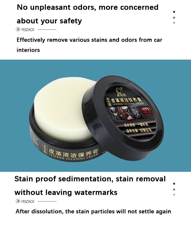 Cleaning Cream Easy to Clean Multi-functional Leather Cleaning and Maintenance Cream Leather Sofa Bag Care Cream
