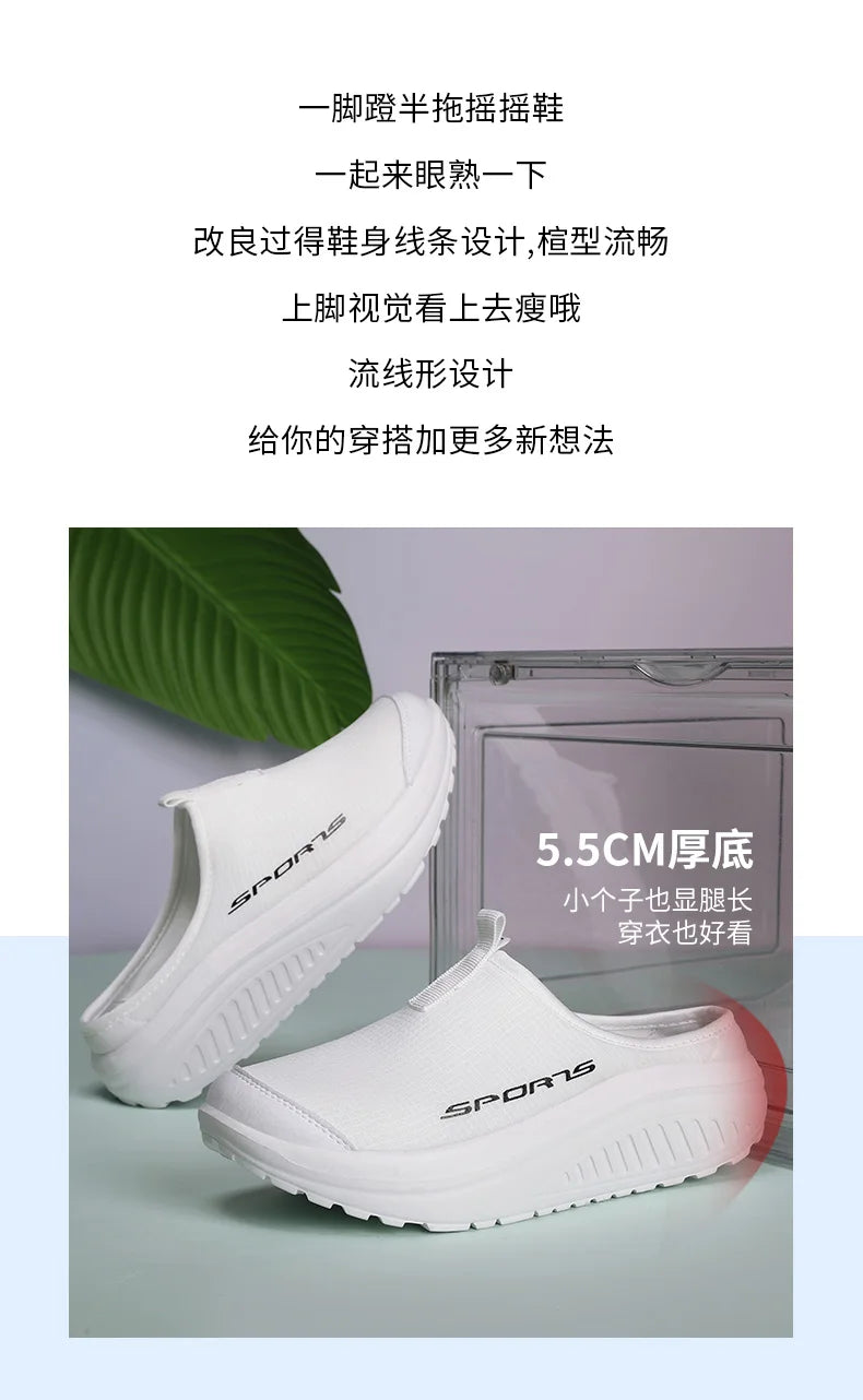 Men's and Women's Walking Shoes Lightweight and Comfortable Platform Wheels Slippers Cheap Breathable Casual Flat Shoes 2025