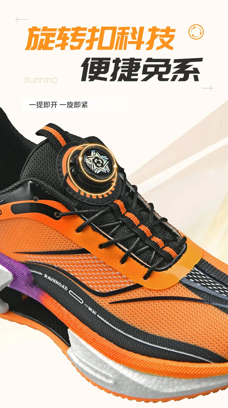Running Shoes Child Student Training Speciality Marathon Men Sports Breathable Lightweight Women's Comfortable Nonskid Sneakers