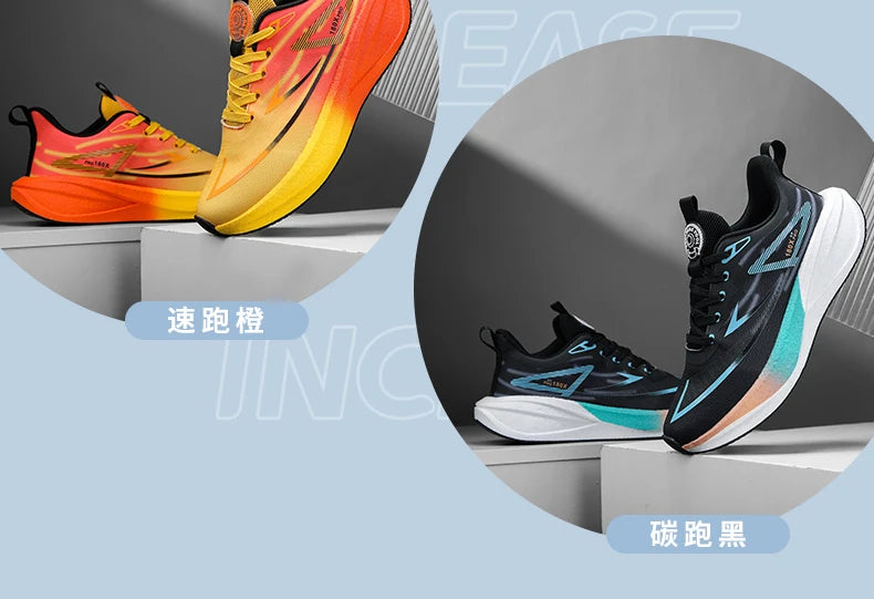 Men's Sneakers Trend Speciality Sports Walking Shoes For Men Carbon Board Women's Running Sneakers Athletic Basketball Shoes Man