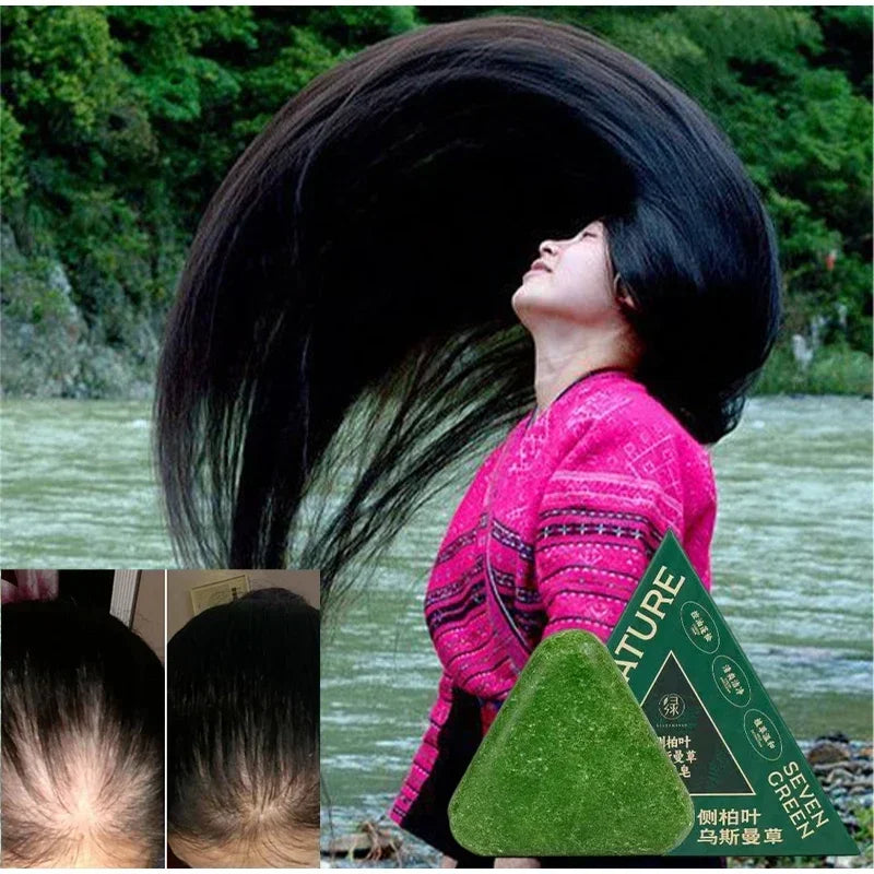 Arborvitae Leaf Shampoo Soap Strongly Fight Dandruff Strengthen Hair Root Effective Oil Control Prevent Hair Loss Solid Shampoo