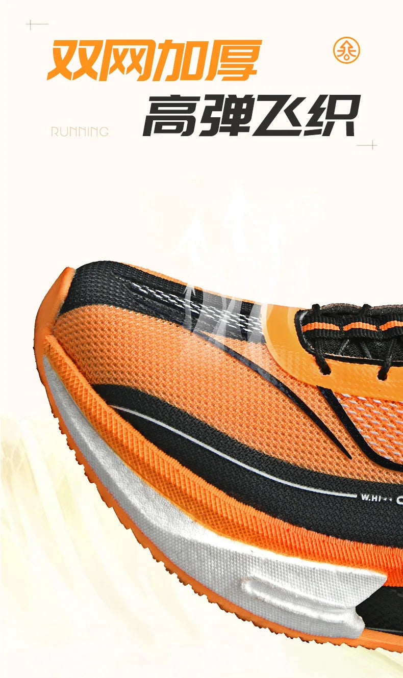 Running Shoes Child Student Training Speciality Marathon Men Sports Breathable Lightweight Women's Comfortable Nonskid Sneakers