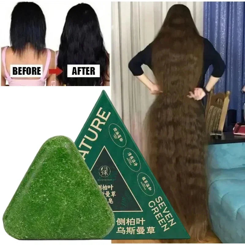 Arborvitae Leaf Shampoo Soap Strongly Fight Dandruff Strengthen Hair Root Effective Oil Control Prevent Hair Loss Solid Shampoo