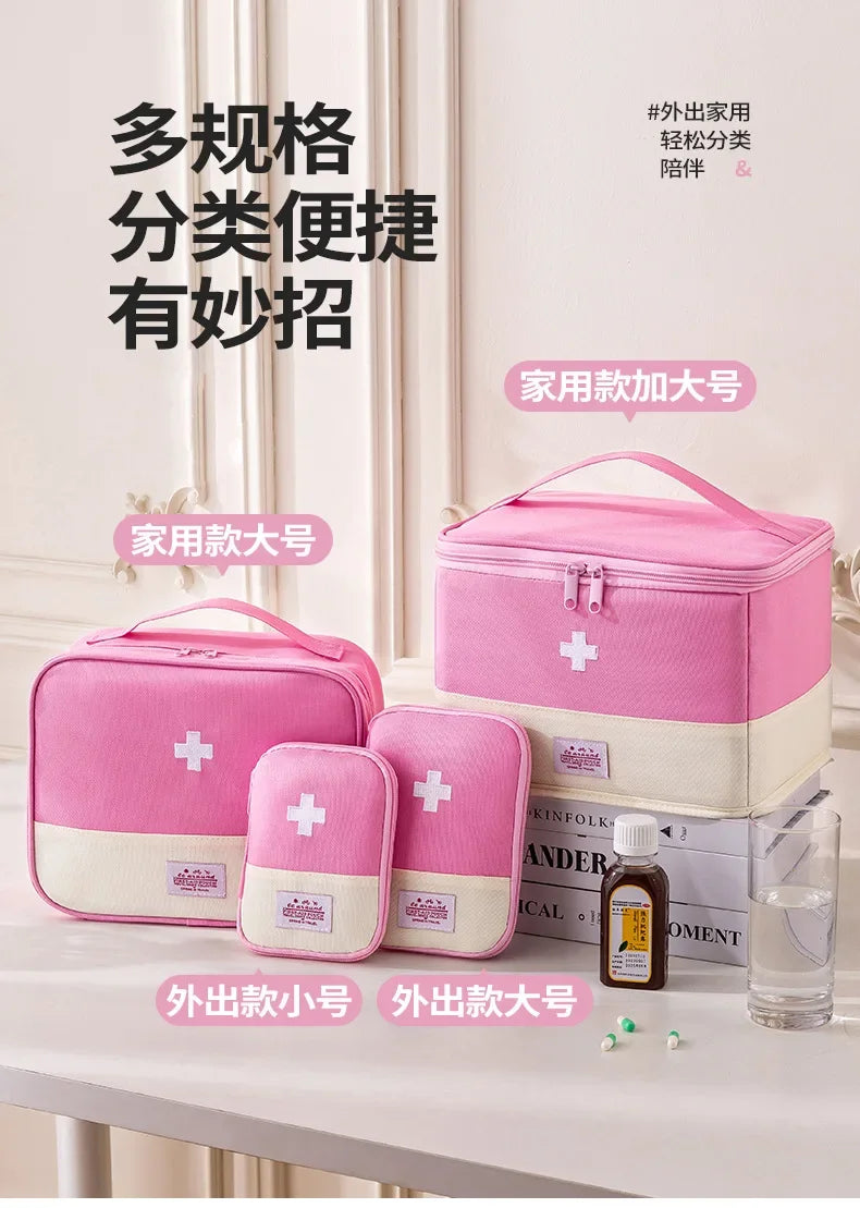 Medicine Organizer Bag for Family - Large Capacity Portable Drug Storage Pouch, First Aid Kit for Home & Travel Use