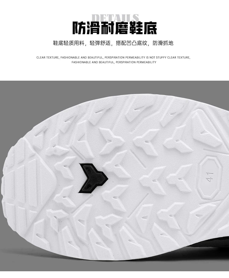 2026 new men's shoes work sports shoes fashionable casual shoes comfortable multi-functional low top shoes outdoor hiking shoes
