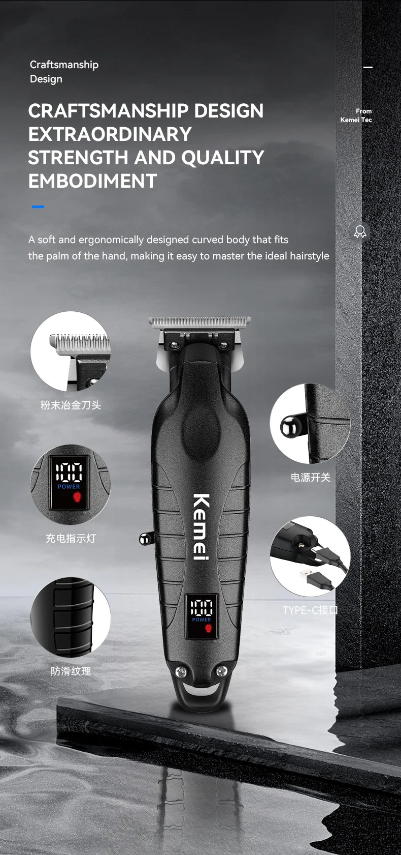 Kemei KM-2293 Original Electric Hair Clipper Rechargeable Hair Trimmer LCD Display Hairdresser Professional Cutting Machine
