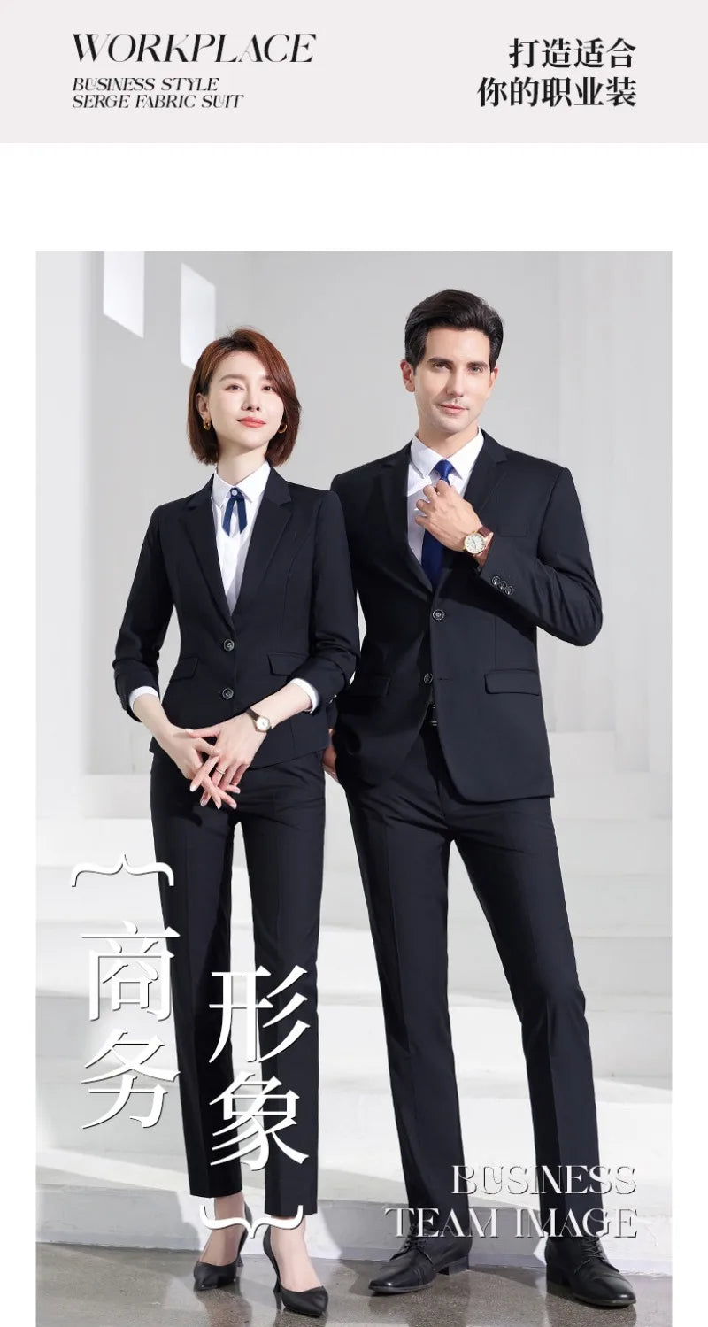 Men's Formal Business Suit Set Black Grey Blue Blazer Pants 2 Piece Work Wear For Office Sales Property 4S Store Staff