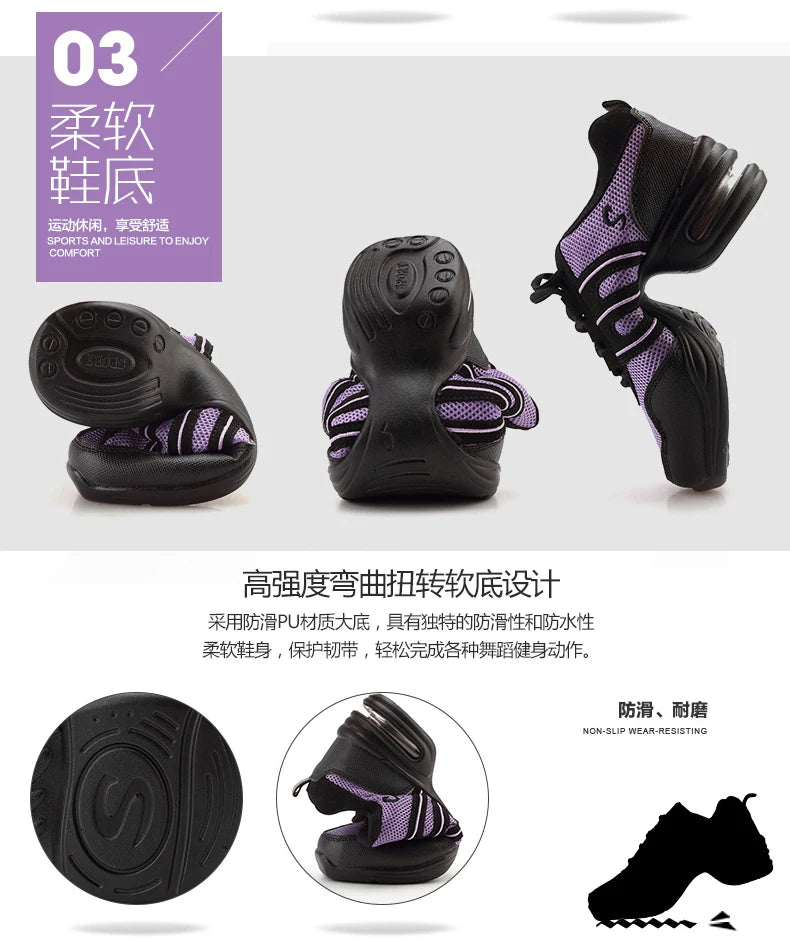 Dancing Shoes For Women Sports Feature Modern Jazz Dance Shoes Soft Outsole Breath Dance Shoes Female Waltz Sneakers Wholesale