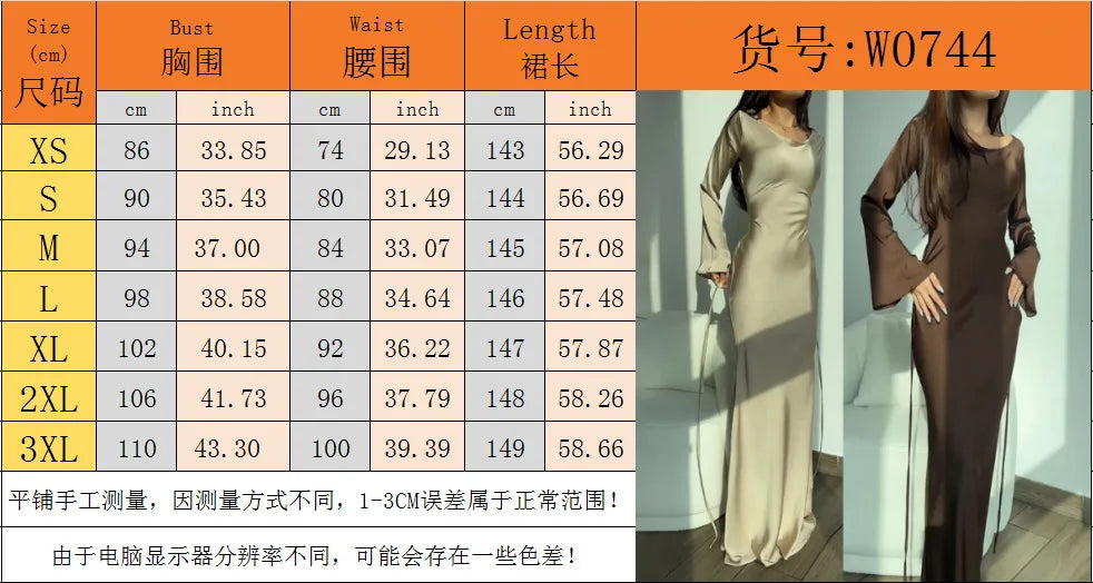 Party Dress for Women Abaya Morocco Eid Muslim Dresses Ramadan Slim Fit  Abayas Kaftan Elegant Black Dubai Arab Long Robe 2025