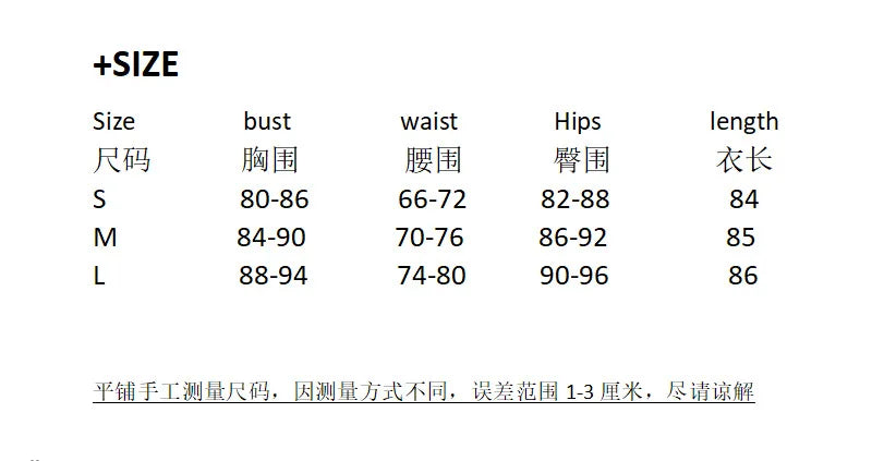 Women's Dress, White Knitted Fabric, Boat Collar A-word Short Skirt, Backless Lace-up.