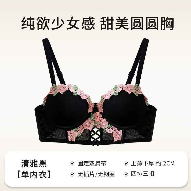MOYISU London Anime Bralette - Delicate Wireless Bra for Set Teens, Japanese Summer Lingerie Small Bust Close-Fit Subtle Allure