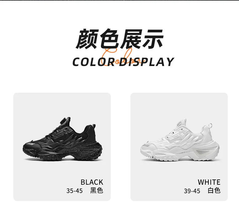 Men Sport Shoes Casual Fashion Male Running Sneaker High Quality Breathable Lightweight Outdoor Walking Anti-slip Footwear Tenis