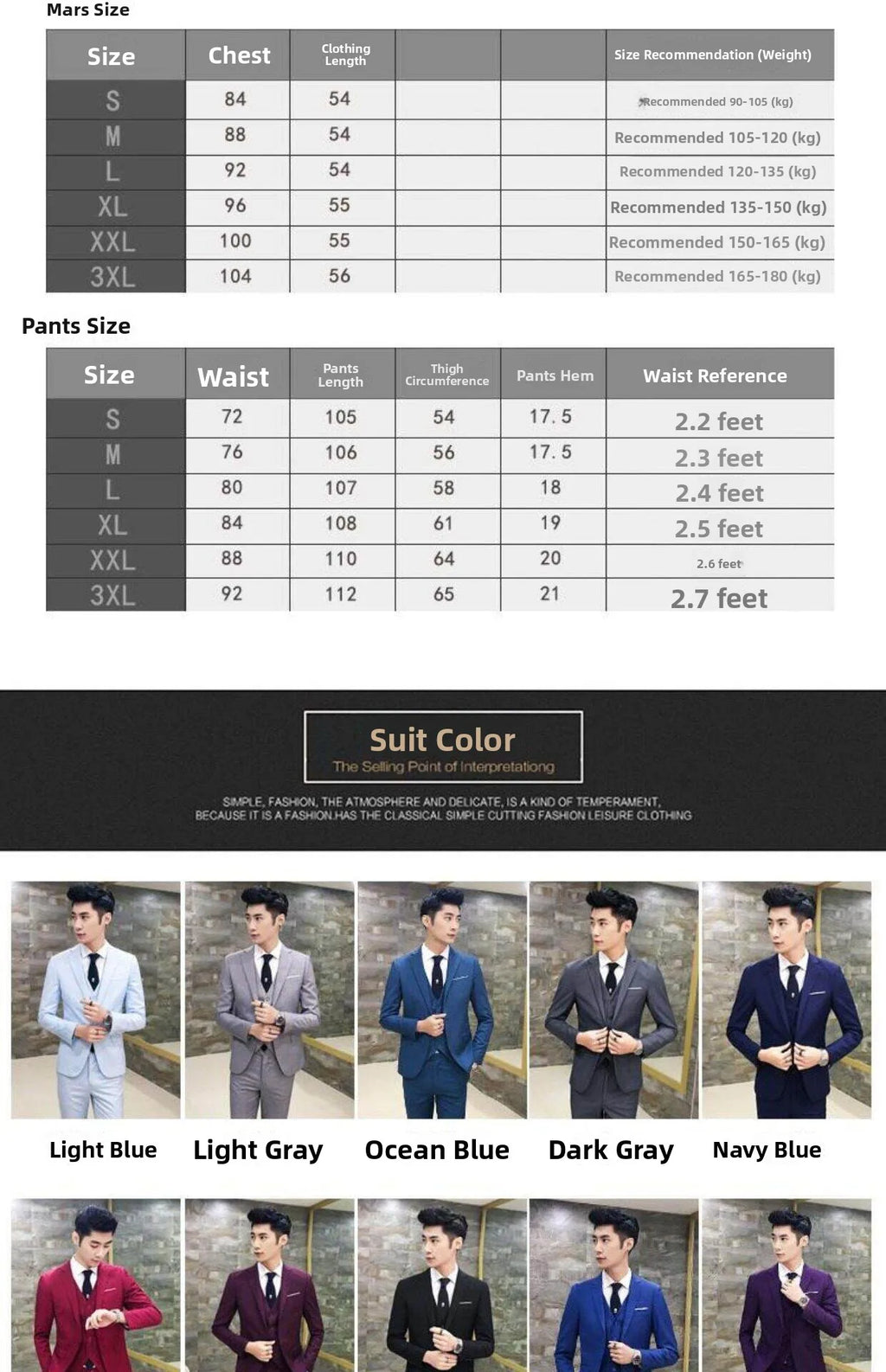 Men's Three-Piece Suit Set Business Formal Tailored Wedding Groomsmen Dress Spring Fashion Urban Polyester Blend Standard Fit