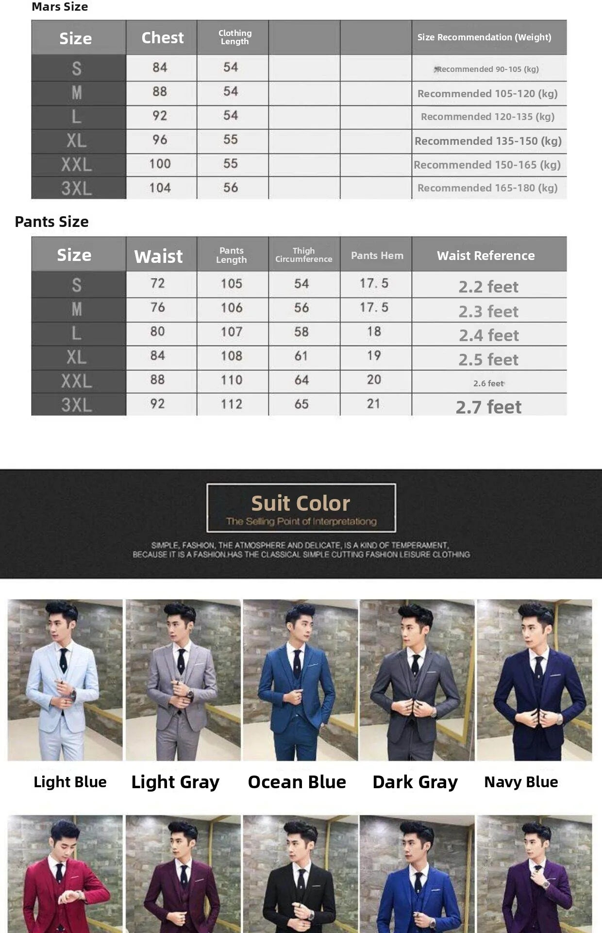 Men's Three-Piece Suit Set Business Formal Tailored Wedding Groomsmen Dress Spring Fashion Urban Polyester Blend Standard Fit