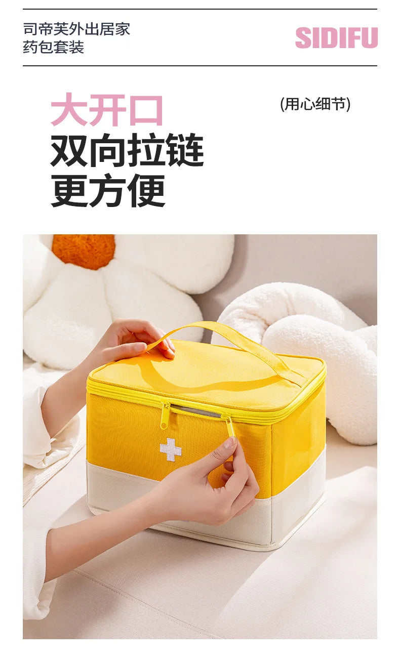 Medicine Organizer Bag for Family - Large Capacity Portable Drug Storage Pouch, First Aid Kit for Home & Travel Use
