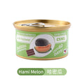 Car air fresh, solid aromatherapy, no additives, canned, essential for eliminating  odors, long-lasting fragrance, household use
