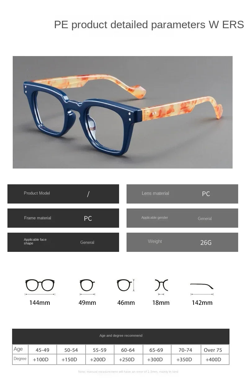 Men Square Reading Glasses Anti Blue Light Eyewear Trend Ultra-lightweight Round Frame Women Presbyopic Eyeglasses Frame Unisex