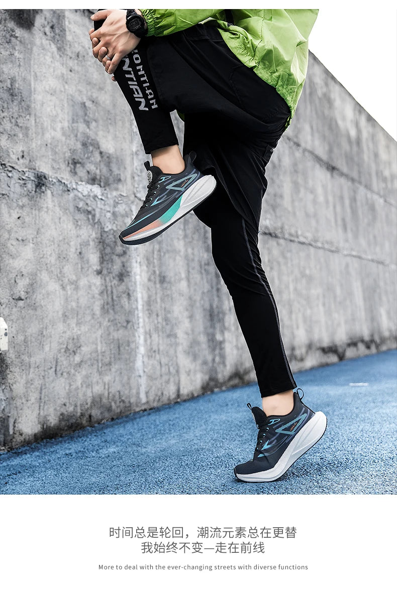 Men's Sneakers Trend Speciality Sports Walking Shoes For Men Carbon Board Women's Running Sneakers Athletic Basketball Shoes Man