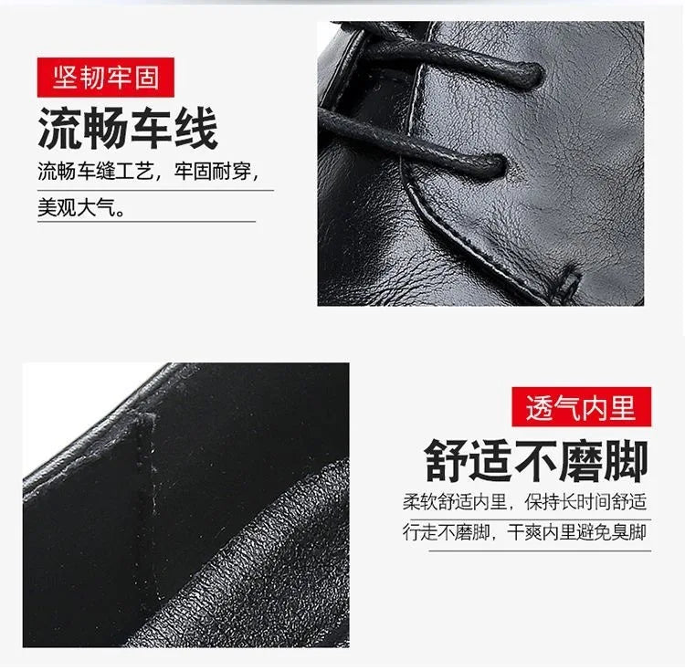 Men's shoes new spring and autumn British style leather shoes men's business dress big head cowhide work non-slip casual shoes