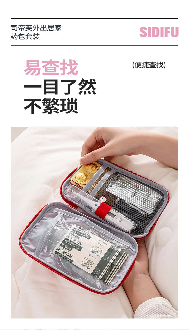 Medicine Organizer Bag for Family - Large Capacity Portable Drug Storage Pouch, First Aid Kit for Home & Travel Use