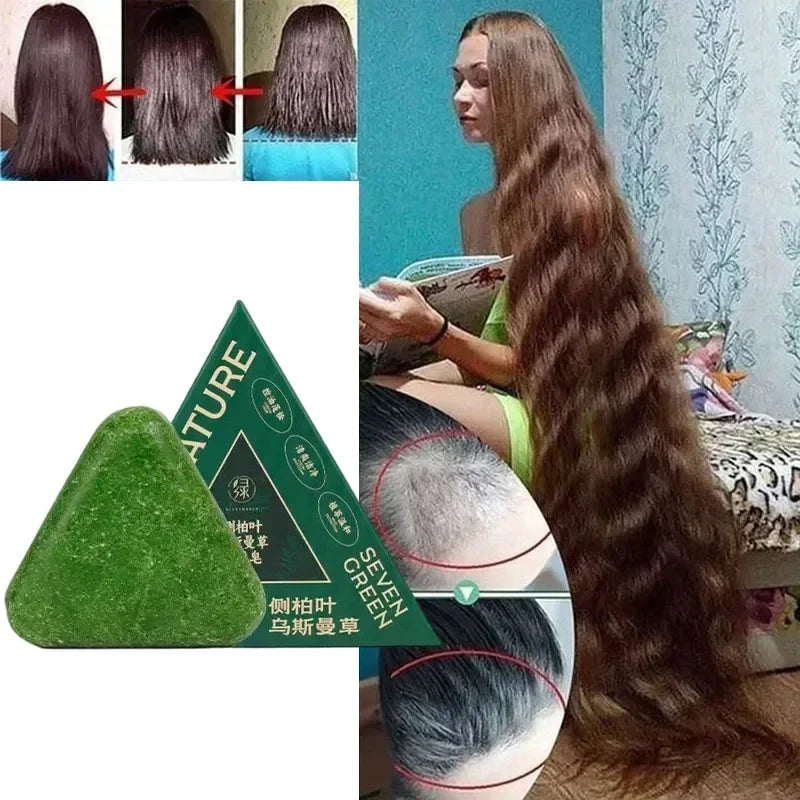 Arborvitae Leaf Shampoo Soap Strongly Fight Dandruff Strengthen Hair Root Effective Oil Control Prevent Hair Loss Solid Shampoo