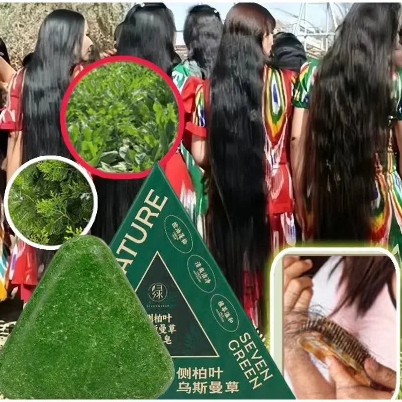 Arborvitae Leaf Shampoo Soap Strongly Fight Dandruff Strengthen Hair Root Effective Oil Control Prevent Hair Loss Solid Shampoo