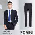 Men's Formal Business Suit Set Black Grey Blue Blazer Pants 2 Piece Work Wear For Office Sales Property 4S Store Staff