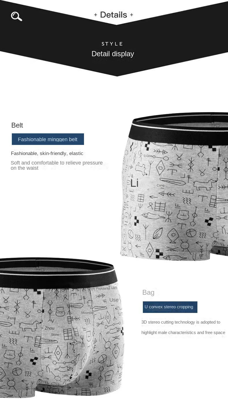 4Pcs Boxer Shorts Men's Underwear Sexy Panties Cotton Boxers Print Underpants Male Shorts U Convex Lingerie Plus Size 6XL