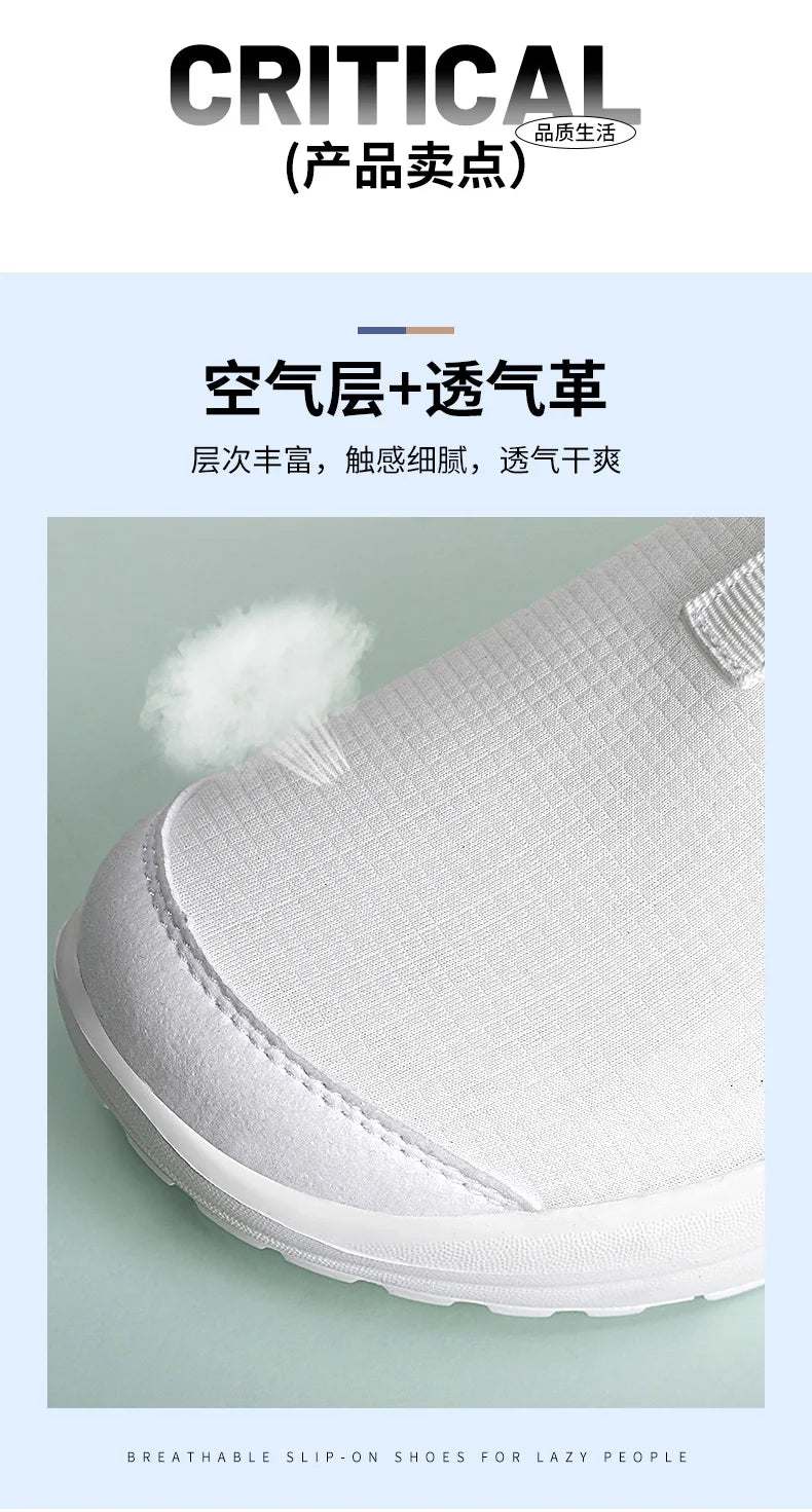Men's and Women's Walking Shoes Lightweight and Comfortable Platform Wheels Slippers Cheap Breathable Casual Flat Shoes 2025