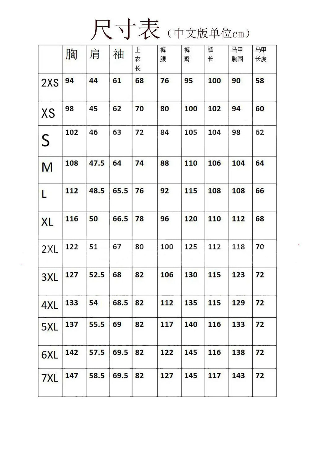 New Business Casual MC Wedding Groom Best Man Dress Jacquard Men's Suit Three-piece Set  Wedding Suits for Men  Mens Suits  Suit