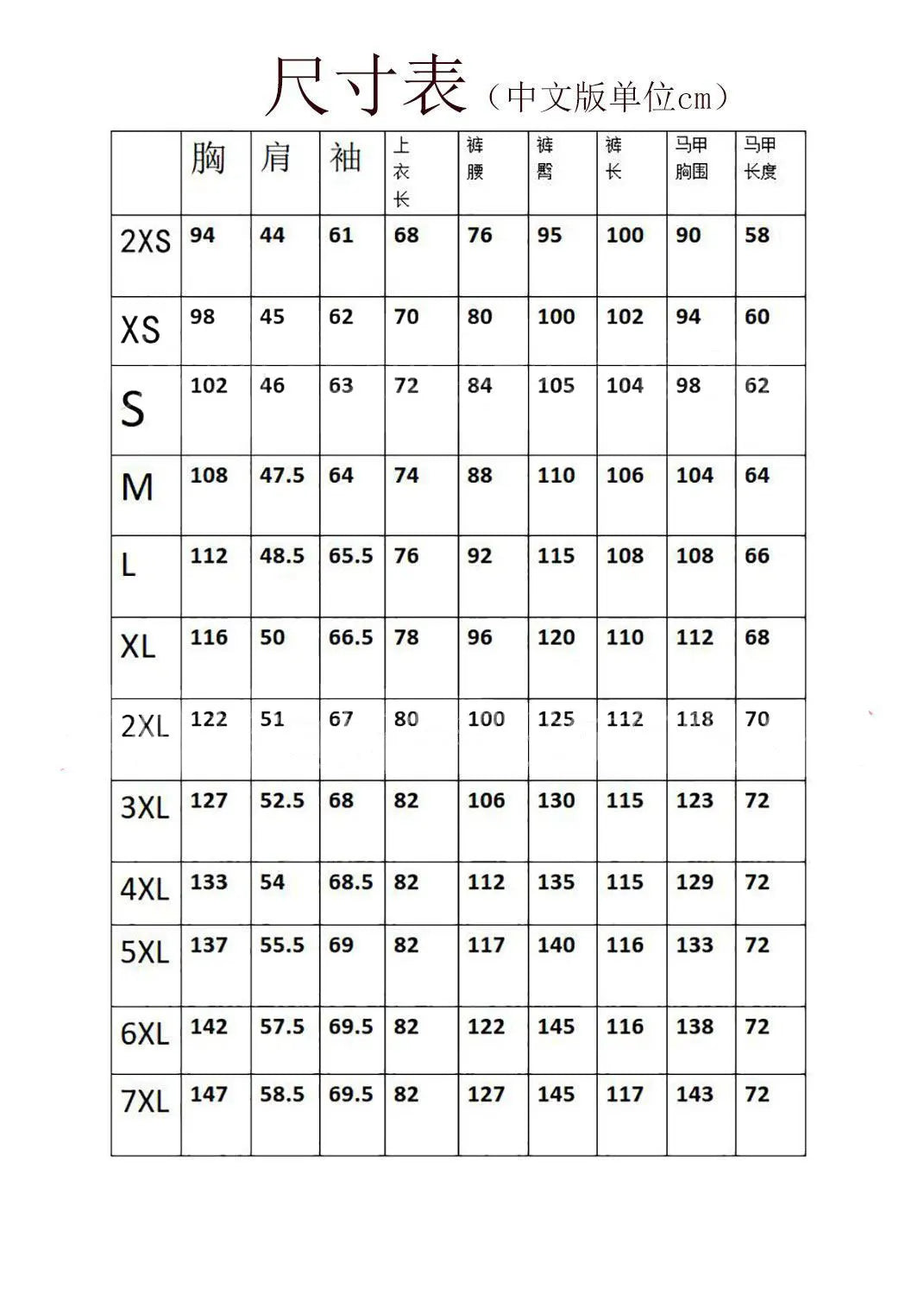 New Business Casual MC Wedding Groom Best Man Dress Jacquard Men's Suit Three-piece Set  Wedding Suits for Men  Mens Suits  Suit