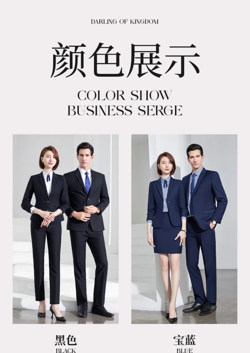 Men's Formal Business Suit Set Black Grey Blue Blazer Pants 2 Piece Work Wear For Office Sales Property 4S Store Staff