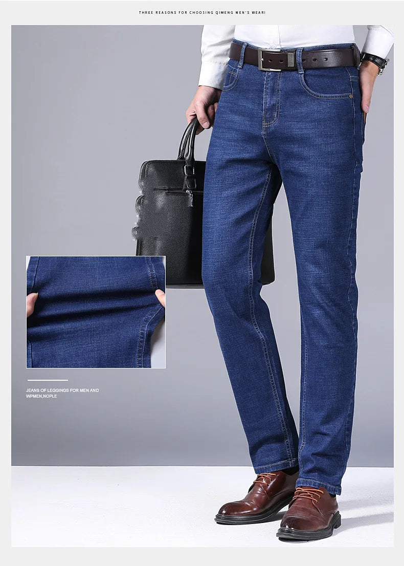 Men Fashion Straight Jeans Men 2025 New Stretch Slim Fit Pants Comfortable Soft Business Denim Trousers Male Brand Clothing