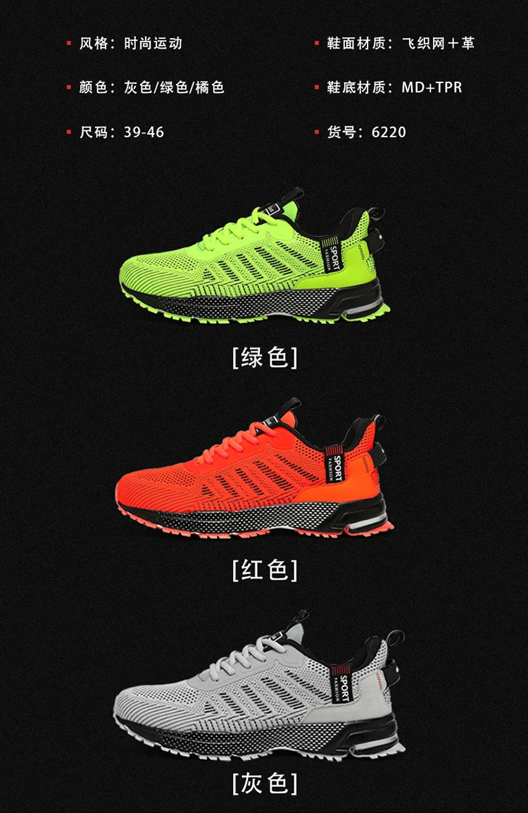 Men's Shoes men Sneakers Mens Shoes Male casual tenis Luxury shoes Trainer Race Breathable Shoes fashion loafers running Shoes