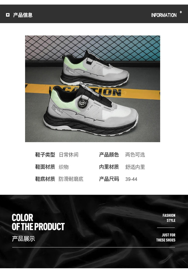 2026 new men's shoes work sports shoes fashionable casual shoes comfortable multi-functional low top shoes outdoor hiking shoes